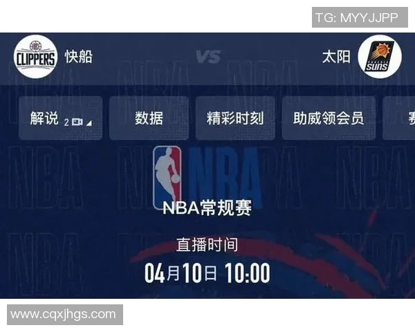 CCTV10频道直播体育赛事的魅力解析